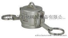 彤晟牌供應(yīng)快速接頭DC型